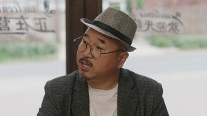 Still from Episode 32