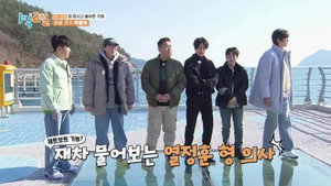 Still from Geoje Special (1)