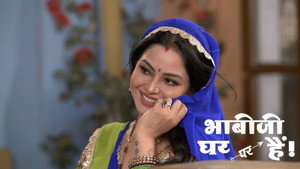 Still from Anita Pretends to Tie a Rakhi to Vibhuti