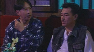 Still from Episode 122