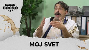 Still from 2434 Moj svet