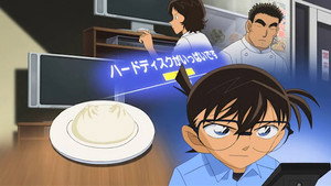 Still from Television Personality Maomi Yuki's Worries