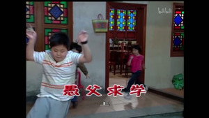 Still from Episode 1580