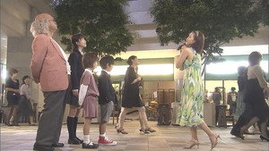 Still from Shinichi Kudo Returns! Showdown with the Black Organization