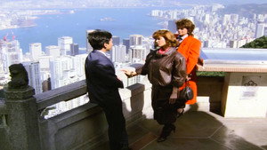 Still from Dead Ends