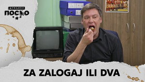 Still from 2340 Za zalogaj ili dva
