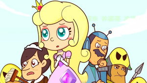 Still from Episode 2