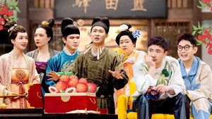 Still from Sketch EP11