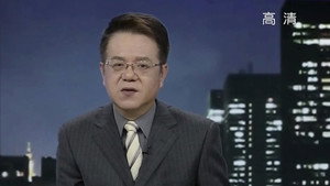 Still from Episode 84