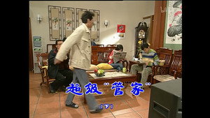 Still from Episode 1000