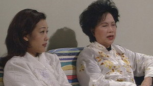 Still from Episode 201