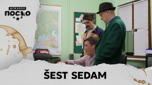 Still from 2438 Šest sedam