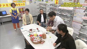 Still from #1156 - Famicom Battle