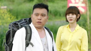 Still from Episode 9