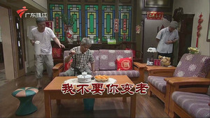 Still from Episode 3268