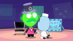 Still from Episode 51