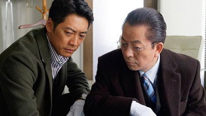 Still from Episode 16