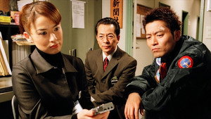 Still from Episode 10