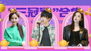 Still from S4 · Dorm No. 6 EP3