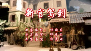 Still from Episode 22