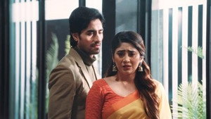 Still from Bhagyashree Ki Life Ka Dusra Adhyay