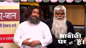 Still from Anita is Surprised to See Angoori's Romance