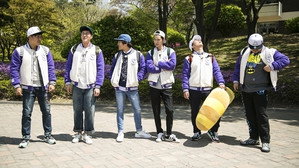 Still from University Special: Seoul National University (2)