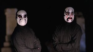 Still from Hell Money