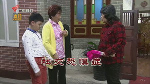 Still from Episode 3362