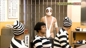 Still from SP - No-Laughing Prison
