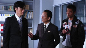 Still from Episode 3