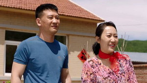 Still from Episode 1
