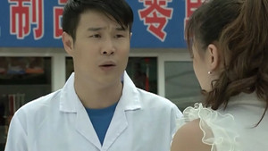 Still from Episode 11