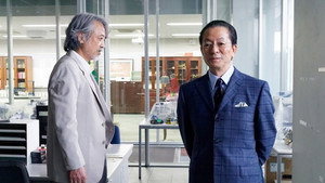 Still from Episode 9