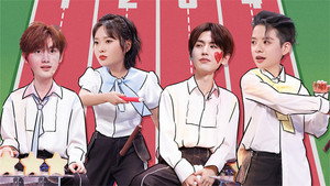 Still from 2023 Great Dramas Episode 6