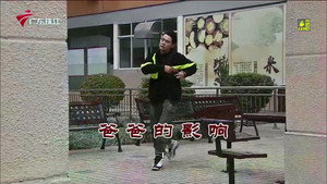Still from Episode 3776
