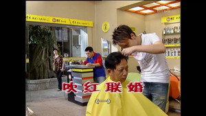 Still from Episode 1642