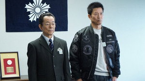 Still from Episode 19