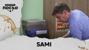 Still from 2382 Sami