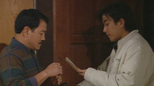Still from Episode 222