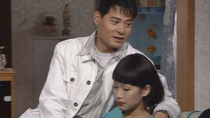 Still from Episode 235