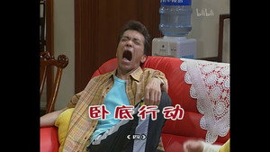Still from Episode 682