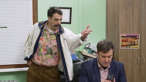 Still from 2086 Jedan od tri