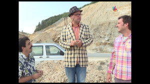 Still from 951 Paun