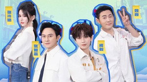 Still from 2025 Great Dramas Episode 3