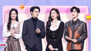 Still from 2023 Great Dramas Episode 8