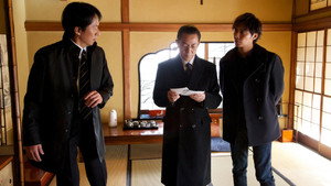 Still from Episode 12