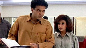Still from The Case Of The Serial Killings: Part 1