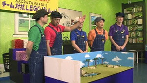 Still from #1131 - LEGO Team Building Competition