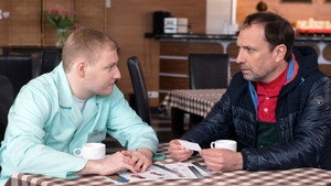 Still from Episode 3290